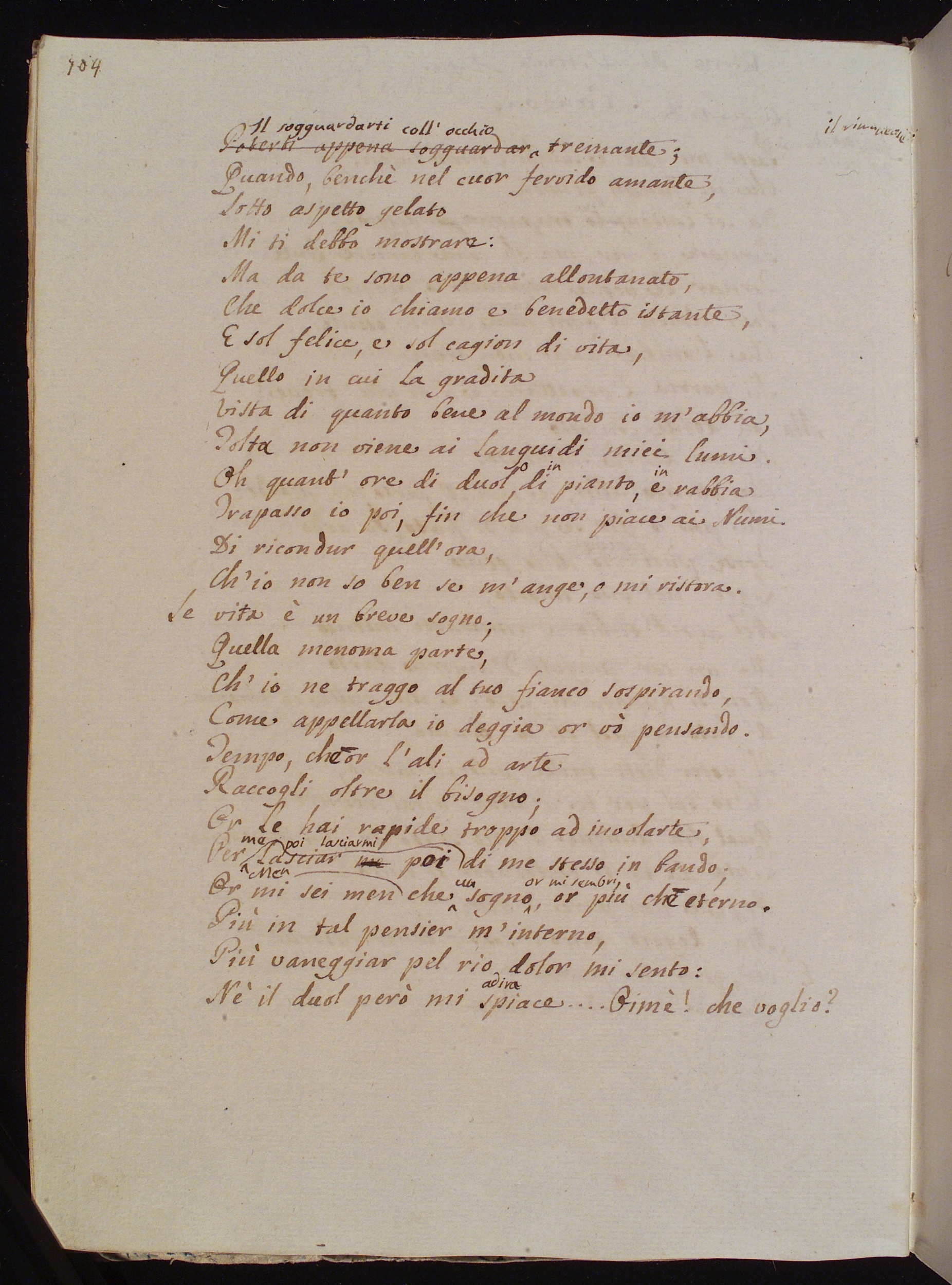 Firenze, BML, Alfieri 1, c. 051v