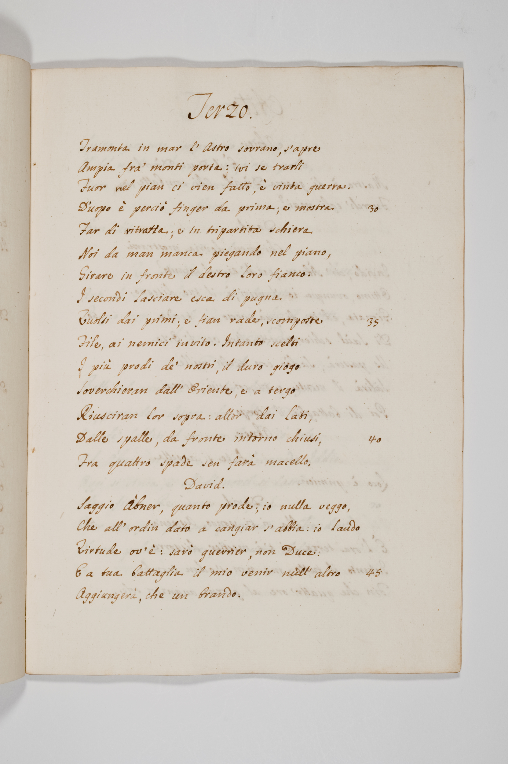 Asti, FCSA, 09-240, c. 27r