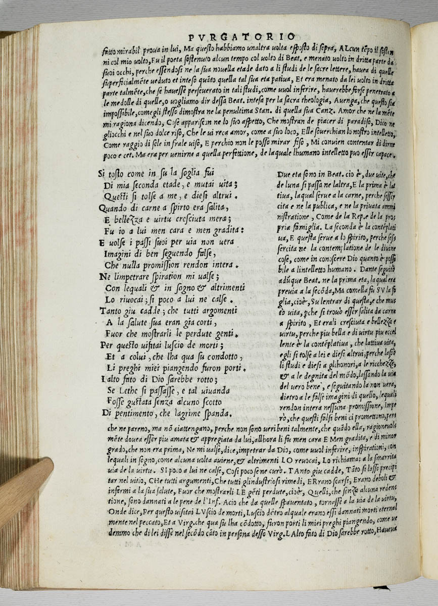 Asti, FCSA, 1544, c. 292v