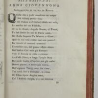 Paris, BIF, 4Q211, vol. III, p. 5