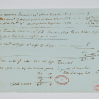 Asti, FCSA, 04-044, c. 10r