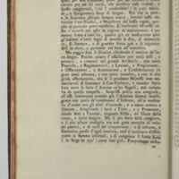 Paris, BIF, 4Q211, vol. I, p. 48