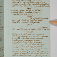 Asti, FCSA, 09-238, c. 07r