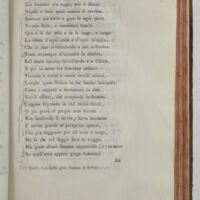 Paris, BIF, 4Q211, vol. IV, p. 77
