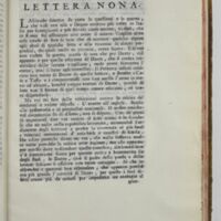 Paris, BIF, 4Q211, vol. IV, pag. 61