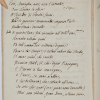 Asti, FCSA, 09-232, c. 17v