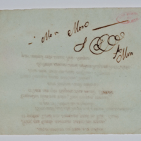 Asti, FCSA, 07-183, c. 1v