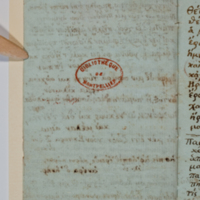 Asti, FCSA, 07-177, c. 2v