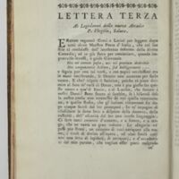 Paris, BIF, 4Q211, vol. I, p. 12