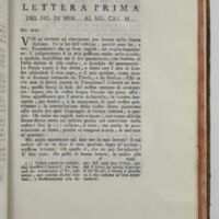 Paris, BIF, 4Q211, vol. IV, pag. 1