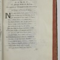 Paris, BIF, 4Q211, vol. II, p. 133