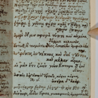 Asti, FCSA, 07-177, c. 2r