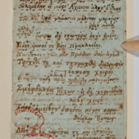 Asti, FCSA, 07-177, c. 1r