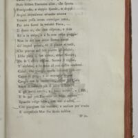 Paris, BIF, 4Q211, vol. II, p. 85