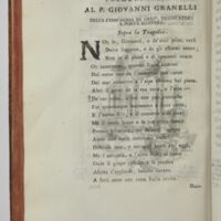 Paris, BIF, 4Q211, vol. IV, p. 56