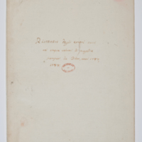 Asti, FCSA, 07-163, c. 1r