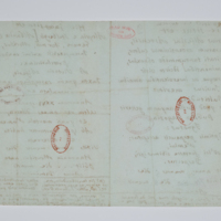 Asti, FCSA, 08-216, c. 4v