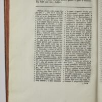 Paris, BIF, 4Q211, vol. IV, pag. 48