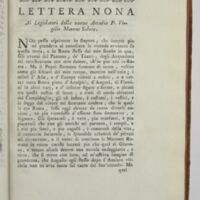 Paris, BIF, 4Q211, vol. I, p. 55