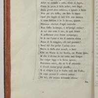Paris, BIF, 4Q211, vol. IV, p. 74