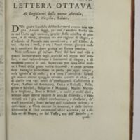 Paris, BIF, 4Q211, vol. I, p. 47