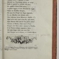 Paris, BIF, 4Q211, vol. III, p. 7