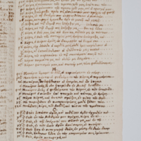 Asti, FCSA, 07-173, c. 2r