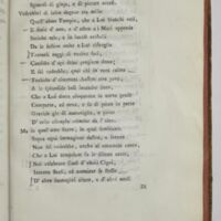 Paris, BIF, 4Q211, vol. II, p. 69