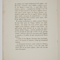 Asti, FCSA, 10-277, c. 2r