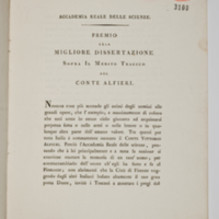 Asti, FCSA, 10-277, c. 1v