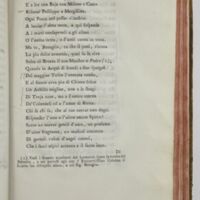 Paris, BIF, 4Q211, vol. IV, p. 71