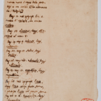 Asti, FCSA, 07-160, c. 1r