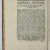 Paris, BIF, 4Q211, vol. I, p. 40