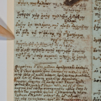 Asti, FCSA, 07-177, c. 1v