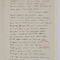 Asti, FCSA, 07-184, c. 3r