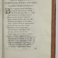 Paris, BIF, 4Q211, vol. III, p. 3