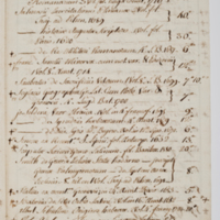 Asti, FCSA, 05-049, c. 7r