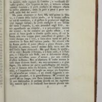 Paris, BIF, 4Q211, vol. I, p. 49