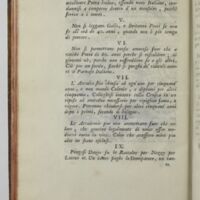 Paris, BIF, 4Q211, vol. I, p. 66