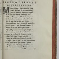 Paris, BIF, 4Q211, vol. III, p. 25