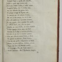 Paris, BIF, 4Q211, vol. II, p. 53