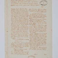 Asti, FCSA, 07-187, c. 01r