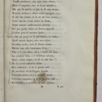 Paris, BIF, 4Q211, vol. II, p. 57