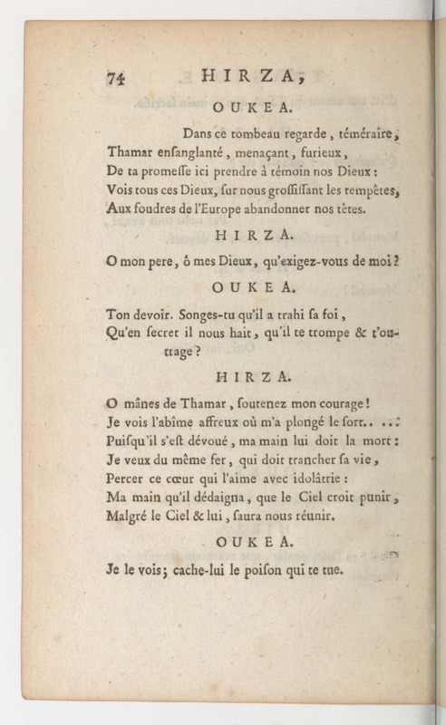 Hirza, tragédie, par M. de Sauvigny… (Comédiens ordinaires du Roi, 27 mai 1767) Hirza, tragédie, par M. de Sauvigny… (Comédiens ordinaires du Roi, 27 mai 1767)