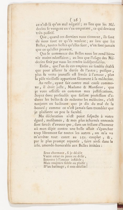 Barbier de Séville, ou la Précaution inutile (Le), comédie en quatre actes, par M. de Beaumarchais, représentée sur le théâtre de la Comédie Française le 23 février 1775 (avec une Lettre modérée sur la chute et la critique du Barbier de Séville)