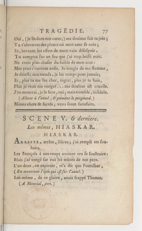 Hirza, tragédie, par M. de Sauvigny… (Comédiens ordinaires du Roi, 27 mai 1767) Hirza, tragédie, par M. de Sauvigny… (Comédiens ordinaires du Roi, 27 mai 1767)