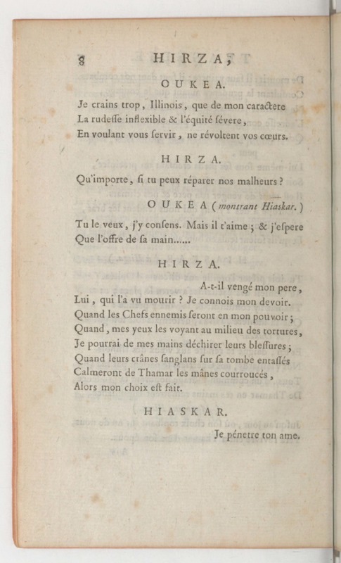 Hirza, tragédie, par M. de Sauvigny… (Comédiens ordinaires du Roi, 27 mai 1767) Hirza, tragédie, par M. de Sauvigny… (Comédiens ordinaires du Roi, 27 mai 1767)