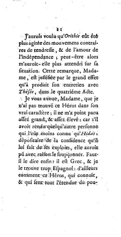 Amazones (Les), tragédie en cinq actes, par madame du Boccage, représentée par les Comédiens ordinaires du Roy, aux mois de juillet et d'août 1749