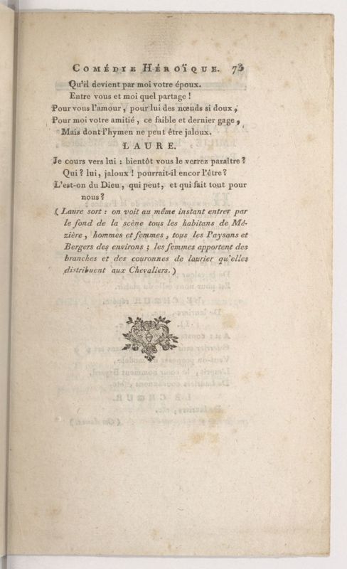 Bayard, ou Le Siège de Mézière, comédie héroïque en trois actes et en vers, mêlée d'intermèdes Bayard, ou Le Siège de Mézière, comédie héroïque en trois actes et en vers, mêlée d'intermèdes