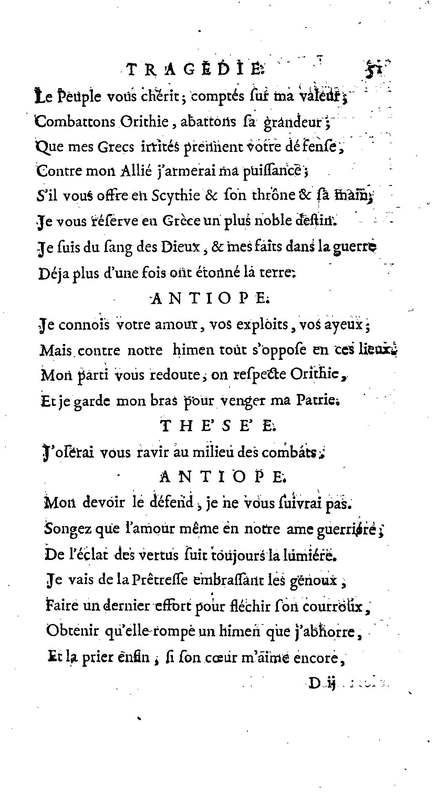 Amazones (Les), tragédie en cinq actes, par madame du Boccage, représentée par les Comédiens ordinaires du Roy, aux mois de juillet et d'août 1749